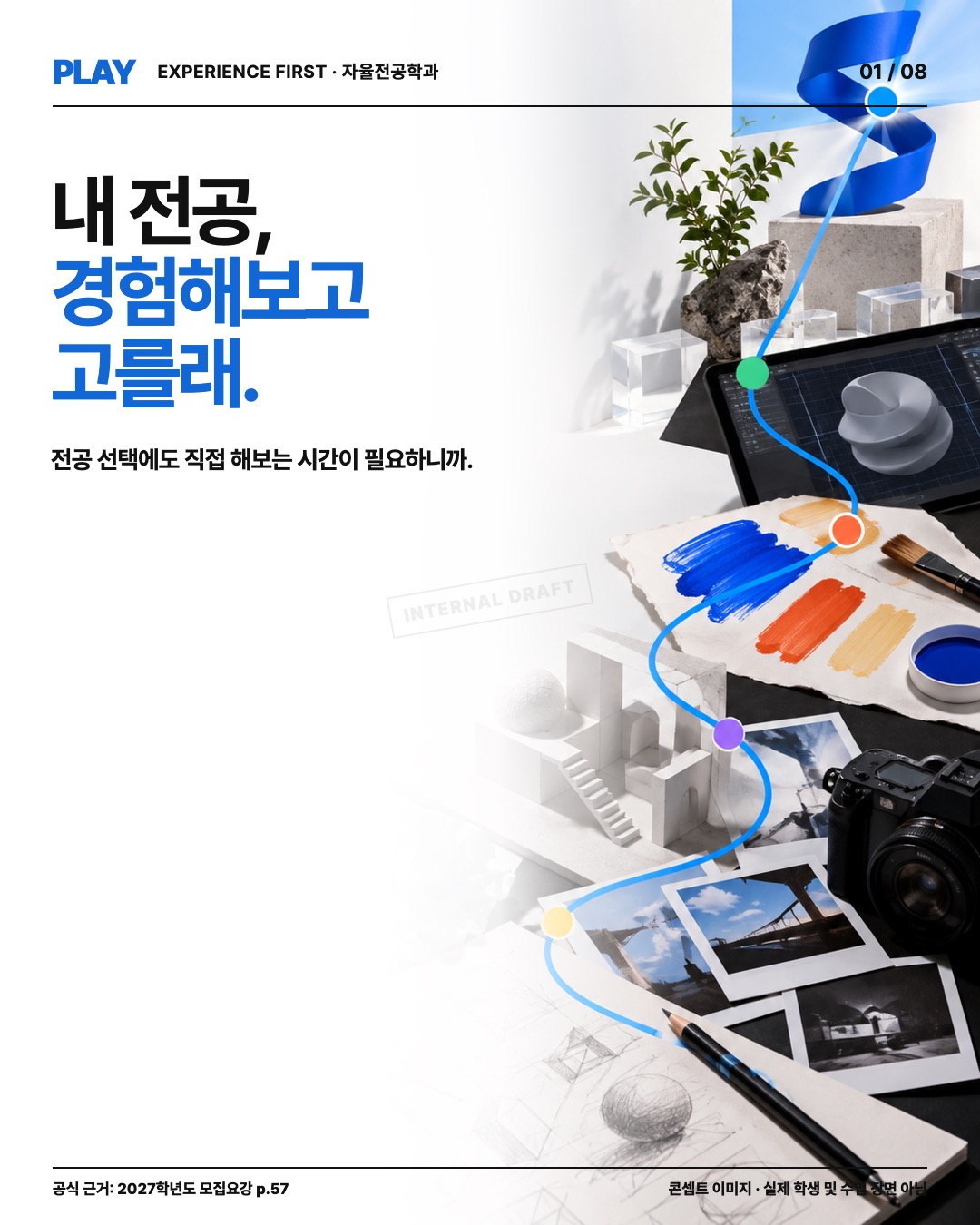 set_B_01