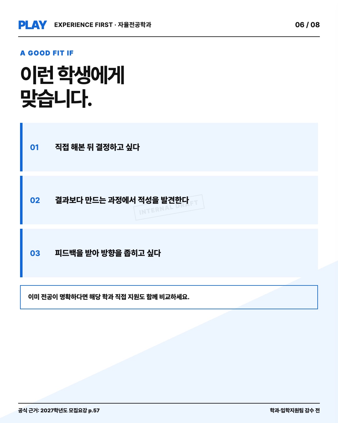 set_B_06