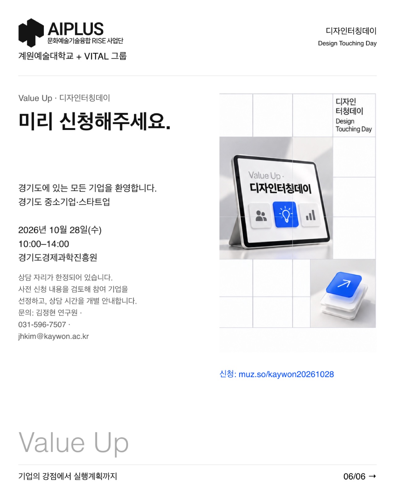 A06_정렬편집본