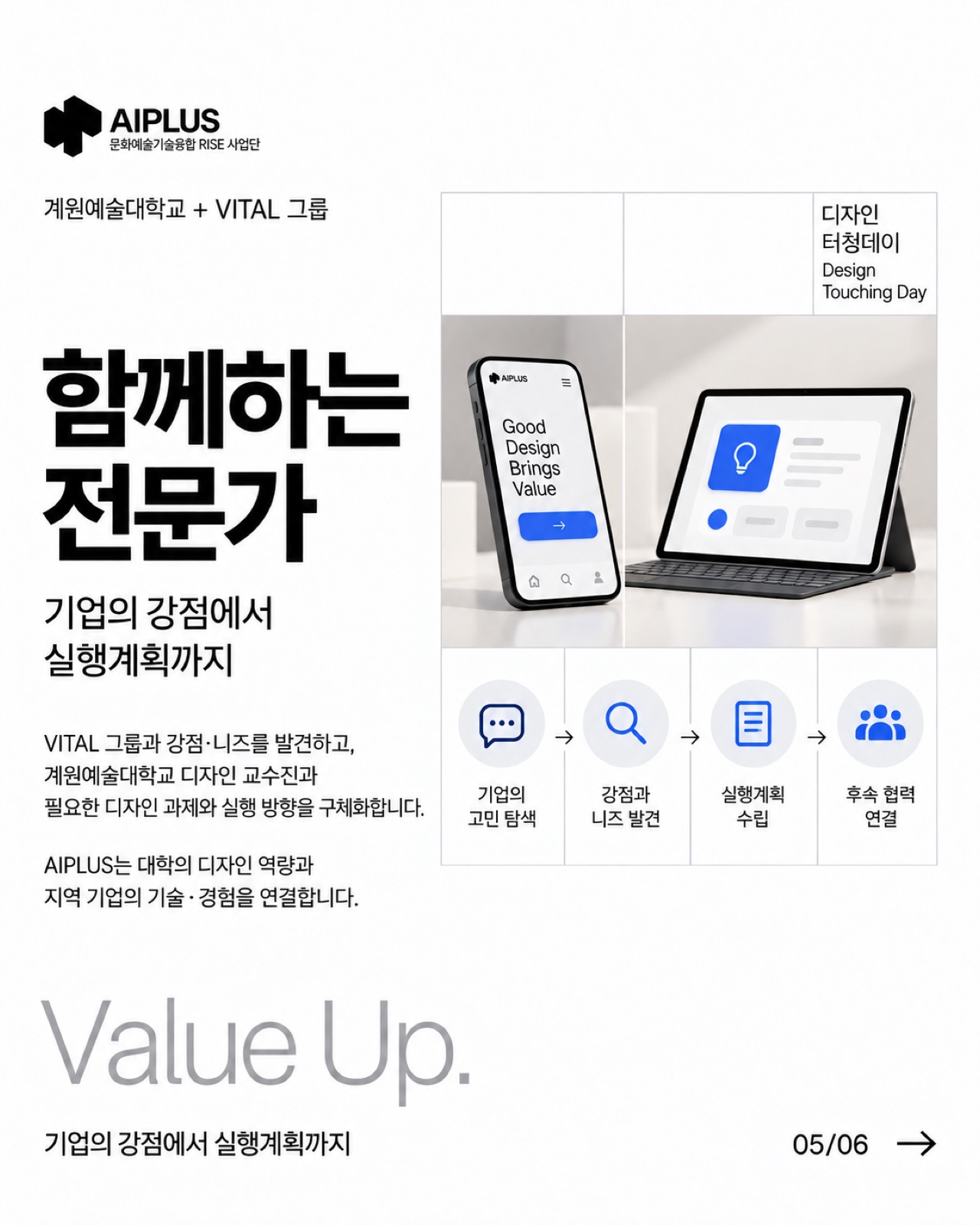 B05_생성시안