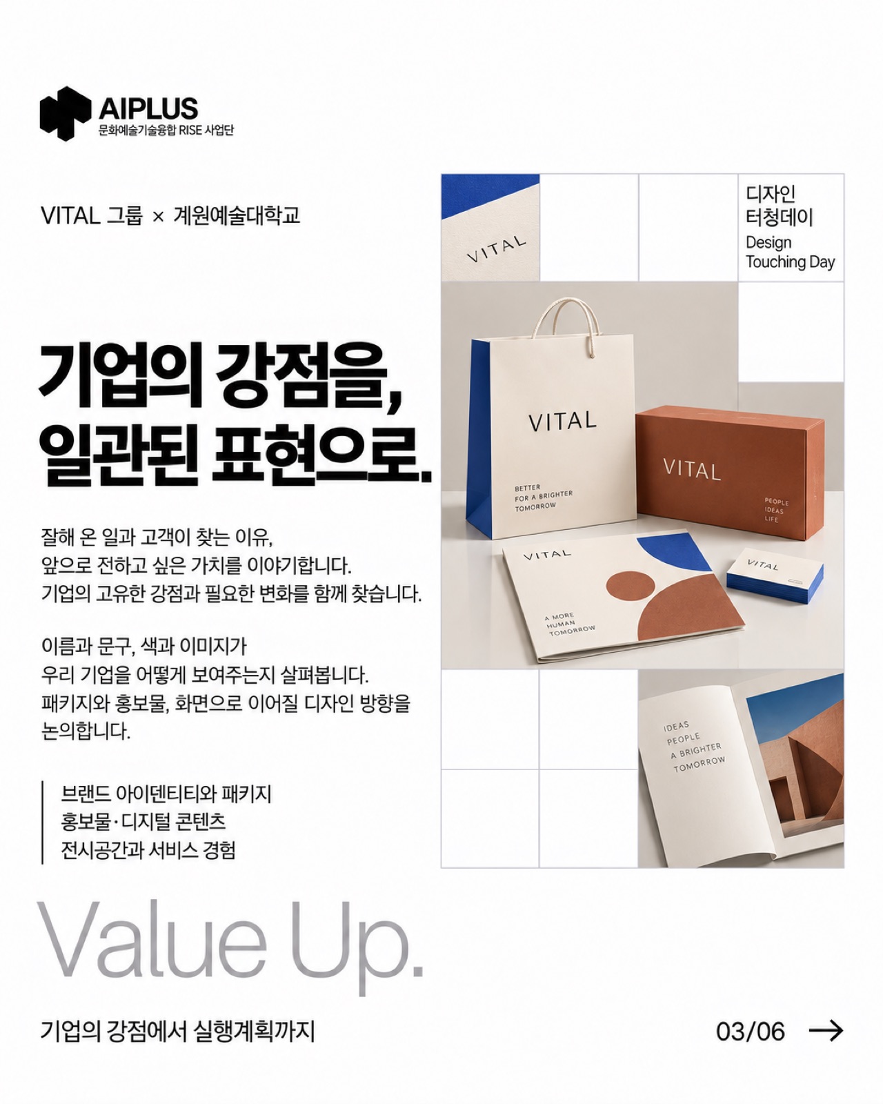 C03_생성시안