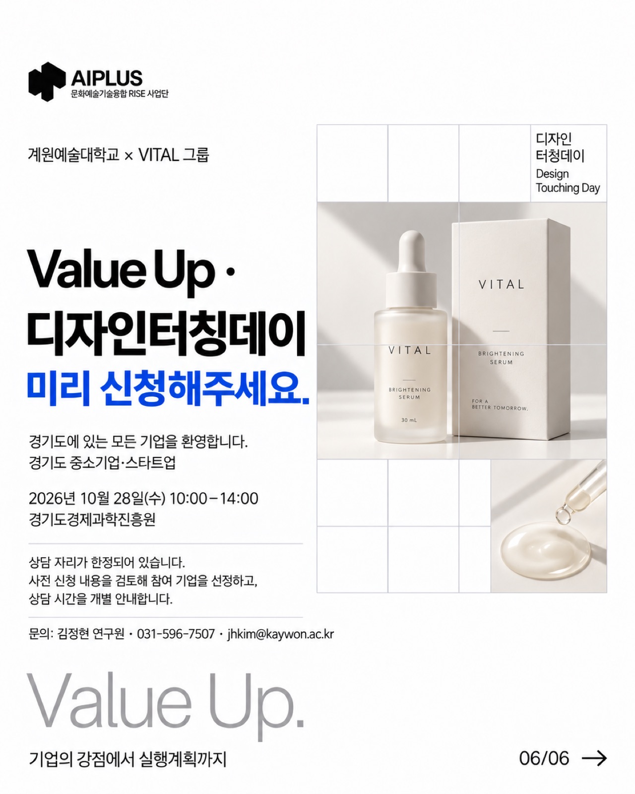 C06_생성시안